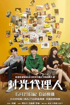 seo网络推广哪家强