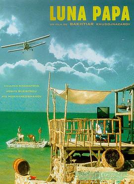 seo长尾词优化办法